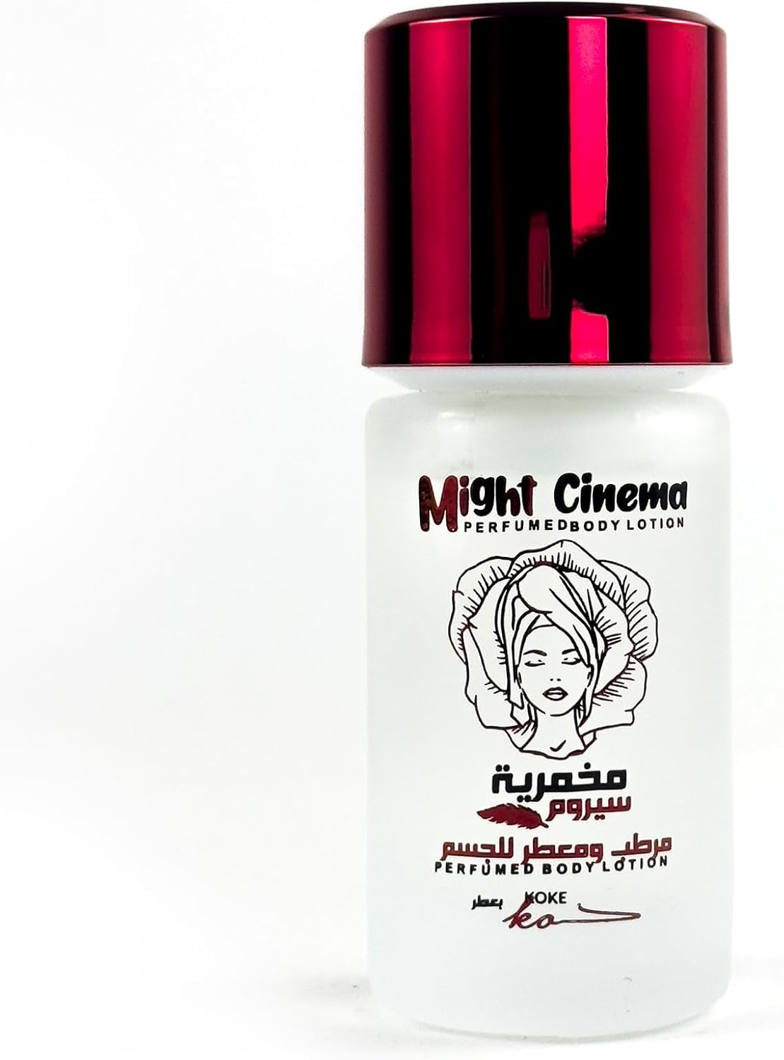 (30 GM, Koke) Might Cinema - Makhmaria Serum, Perfumed Body Lotion, Silky Touch, Super Soft Body With A Magical Scent, Model - 1354