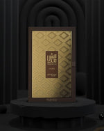 Modhesh Aura by Zimaya for Men - Eau De Parfum - 100ml