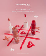 07 Amanda Tint Lip & Cheek - Love