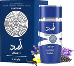أسد زنجبار من لطافة للرجال - عطر - 100 مل