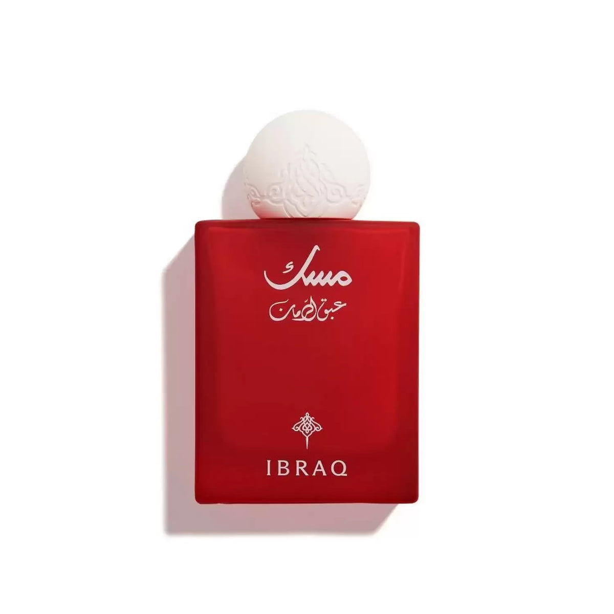 عبق الرمان Abaq Pomegranate Musk by Ibraaq for Unisex - Eau de Parfum - 75ml