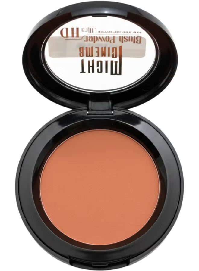 Might Cinema Blush Powder Ultra HD (105)