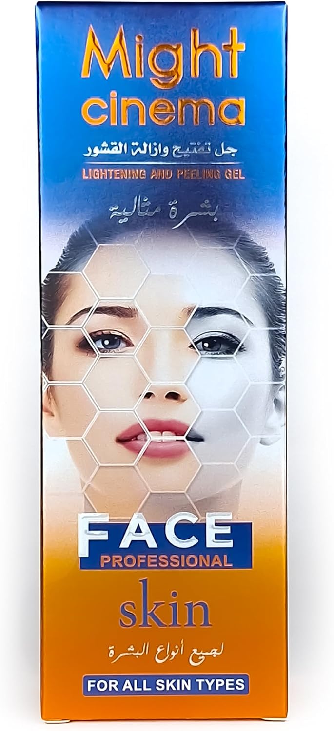 Might Cinema Lighting And Peeling Gel For All Skin Types