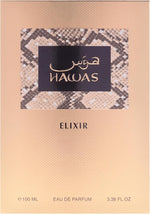 Hawas Elixir by Rasasi for Men - Eau de Parfum - 100ml