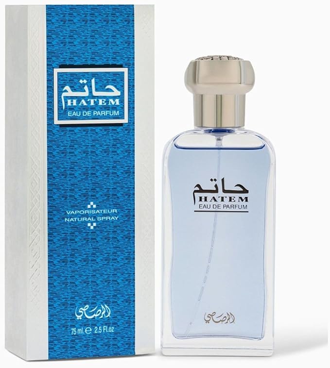 حاتم من الرصاصي للرجال - او دي بارفان - 75 مل