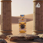 Oud Mood Reminiscence by Lattafa for Unisex - Eau De Parfum - 100ml