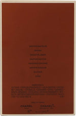 Allure Homme by Chanel for Men - Eau de Toilette - 100ml