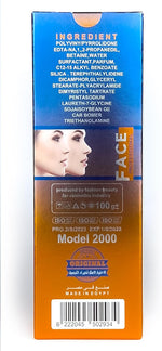 Might Cinema Lighting And Peeling Gel For All Skin Types