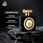 Nebras by Lattafa for Unisex - Eau de Parfum - 100ml