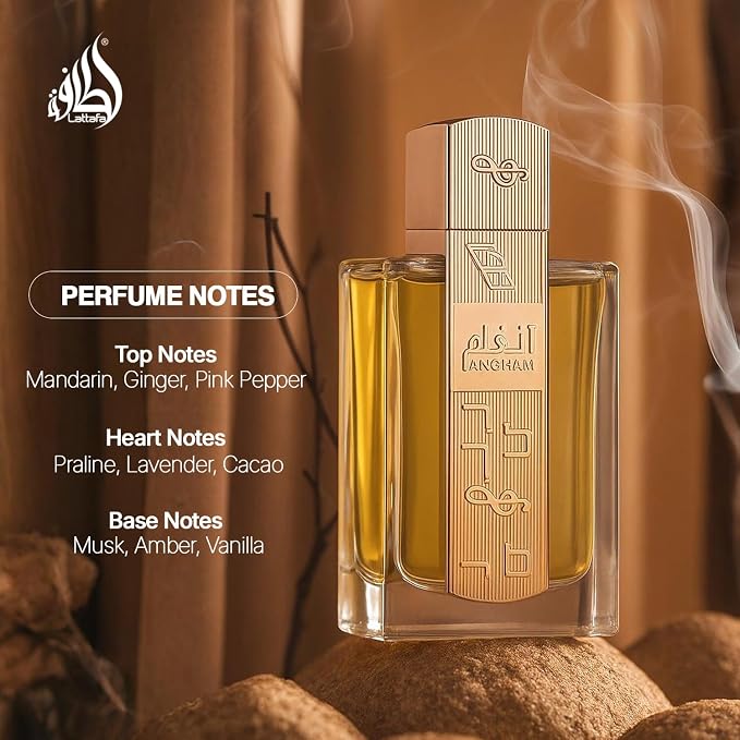 أنغام من لطافة للنساء - عطر أو دو بارفان - 100 مل