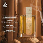 أنغام من لطافة للنساء - عطر أو دو بارفان - 100 مل