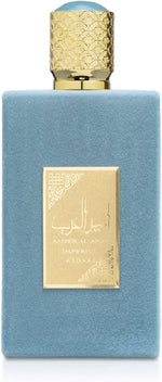 Ameer Al Arab Imperium by Asdaaf for Men - Eau de Parfum - 100ml