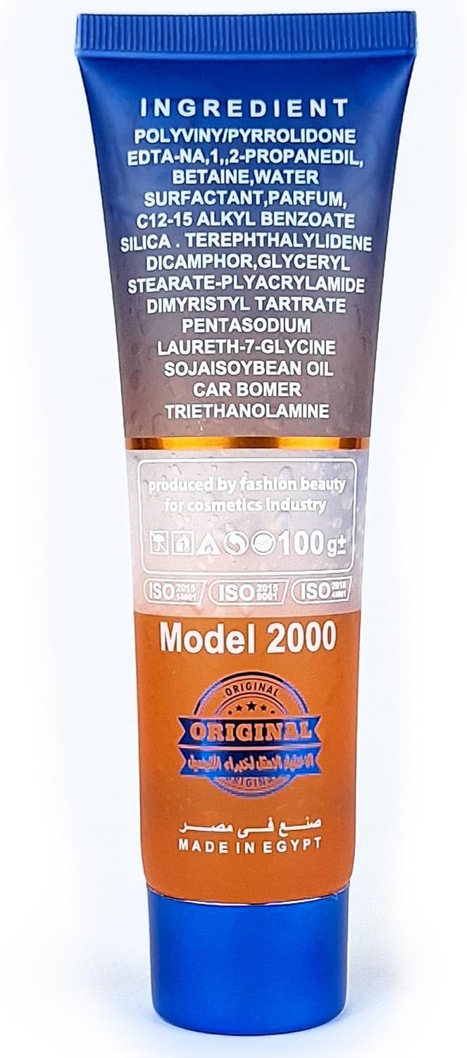 Might Cinema Lighting And Peeling Gel For All Skin Types