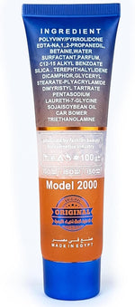 Might Cinema Lighting And Peeling Gel For All Skin Types