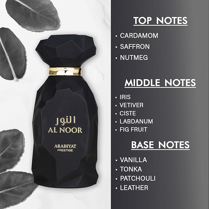 عربيات برستيج النور للرجال - ماء عطر - 100 مل