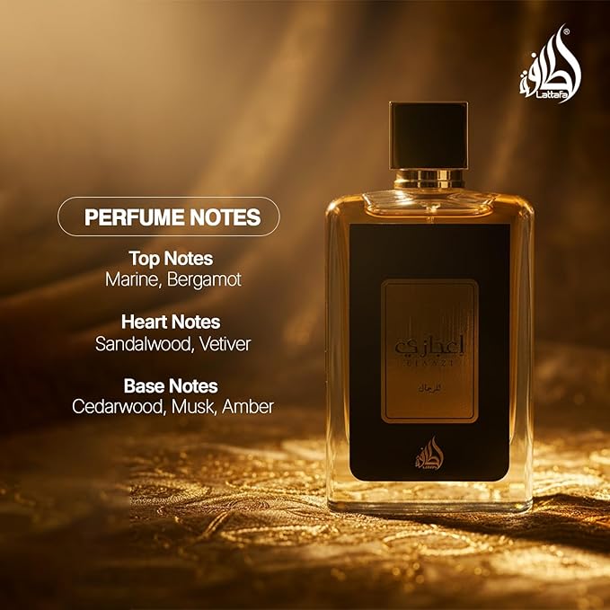 Lattafa Ejaazi for Unisex - Eau De Parfum - 100ml
