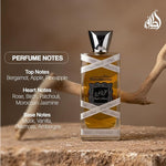 Oud Mood Reminiscence by Lattafa for Unisex - Eau De Parfum - 100ml