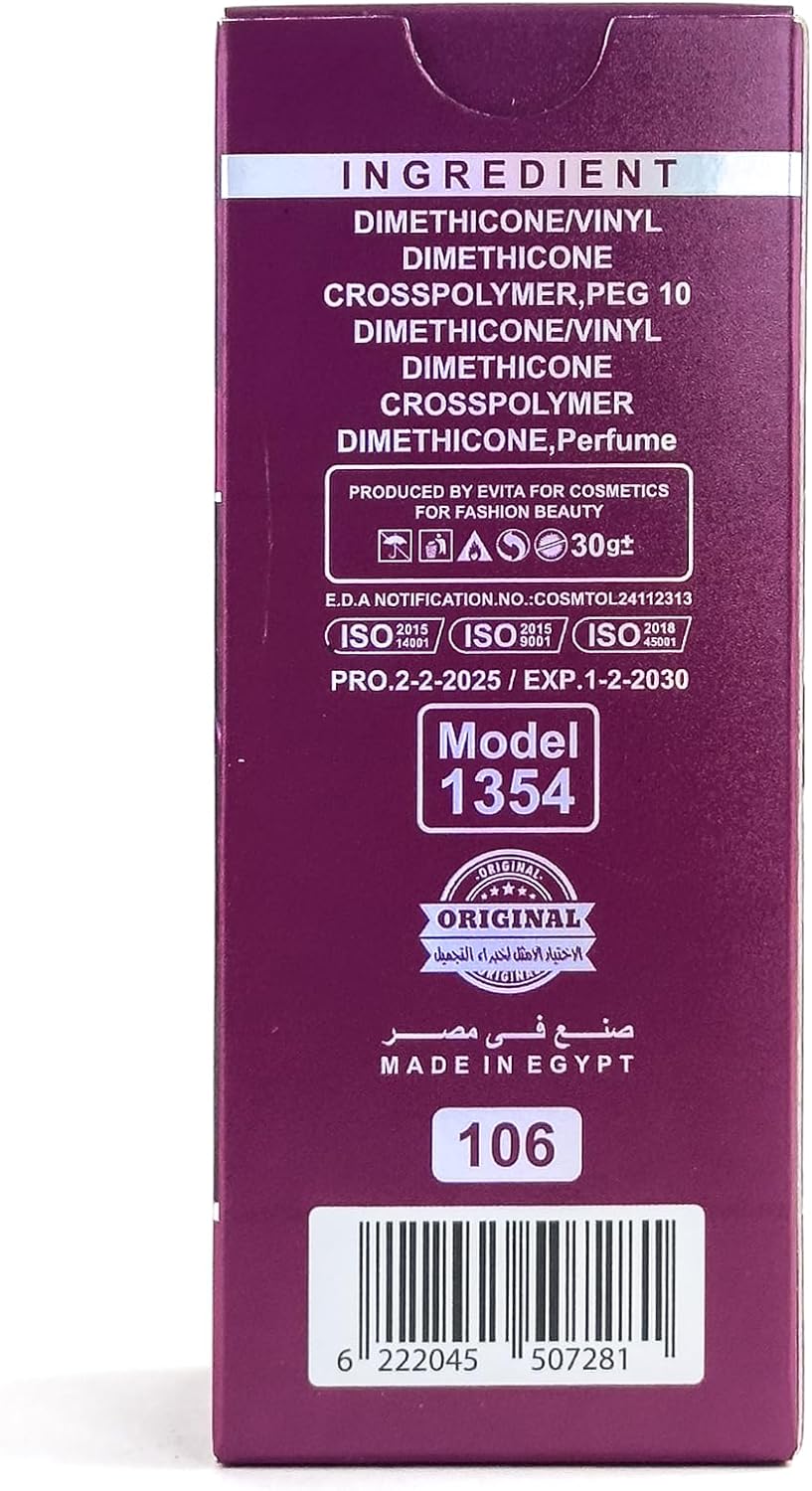 (30 GM, Elaine) Might Cinema - Makhmaria Serum, Perfumed Body Lotion, Silky Touch, Super Soft Body With A Magical Scent, Model - 1354