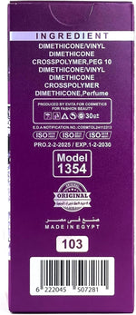 (30 GM, Katrina) Might Cinema - Makhmaria Serum, Perfumed Body Lotion, Silky Touch, Super Soft Body With A Magical Scent, Model - 1354