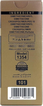 (30 GM, Joelle) Might Cinema - Makhmaria Serum, Perfumed Body Lotion, Silky Touch, Super Soft Body With A Magical Scent, Model - 1354