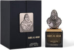 Faris Al Arab by Maison Asrar for Men - Eau de Parfum - 100ml