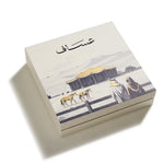 Assaf Bakhour Collection for Unisex - Eau de Parfum - Set (340ml)