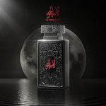Al Embratur Absolu by Zimaya for Men - Eau de Parfum - 100ml