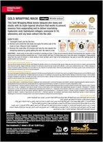 Gold Foil Wrapping Face Mask with Collagen – Anti-Aging, Wrinkle Reducing, Deep Moisturizing & Skin Restoring Treatment, Dermatologist Tested, Made in Korea