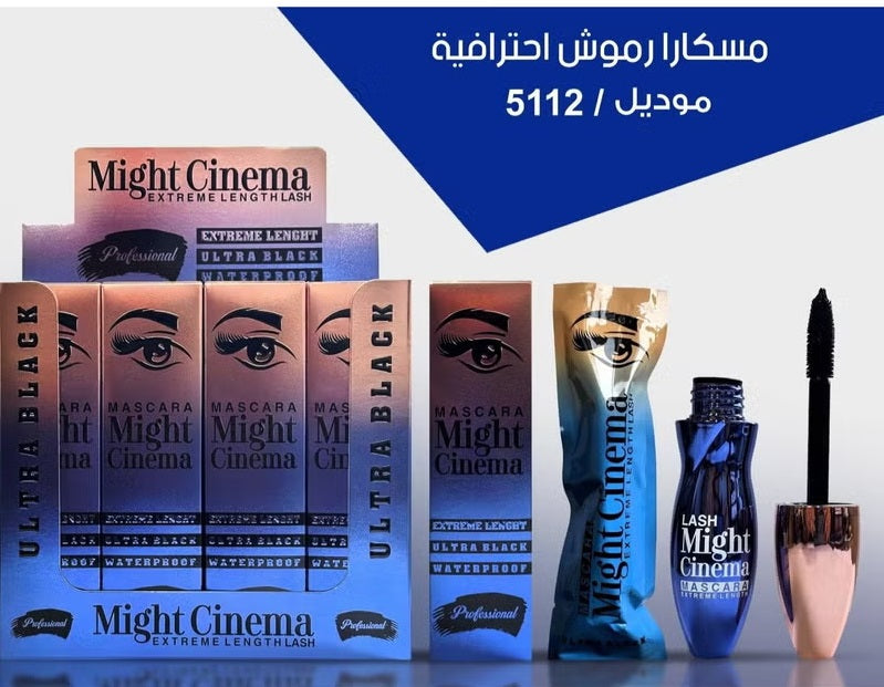 Might Cinema Mascara Extreme Length - Black