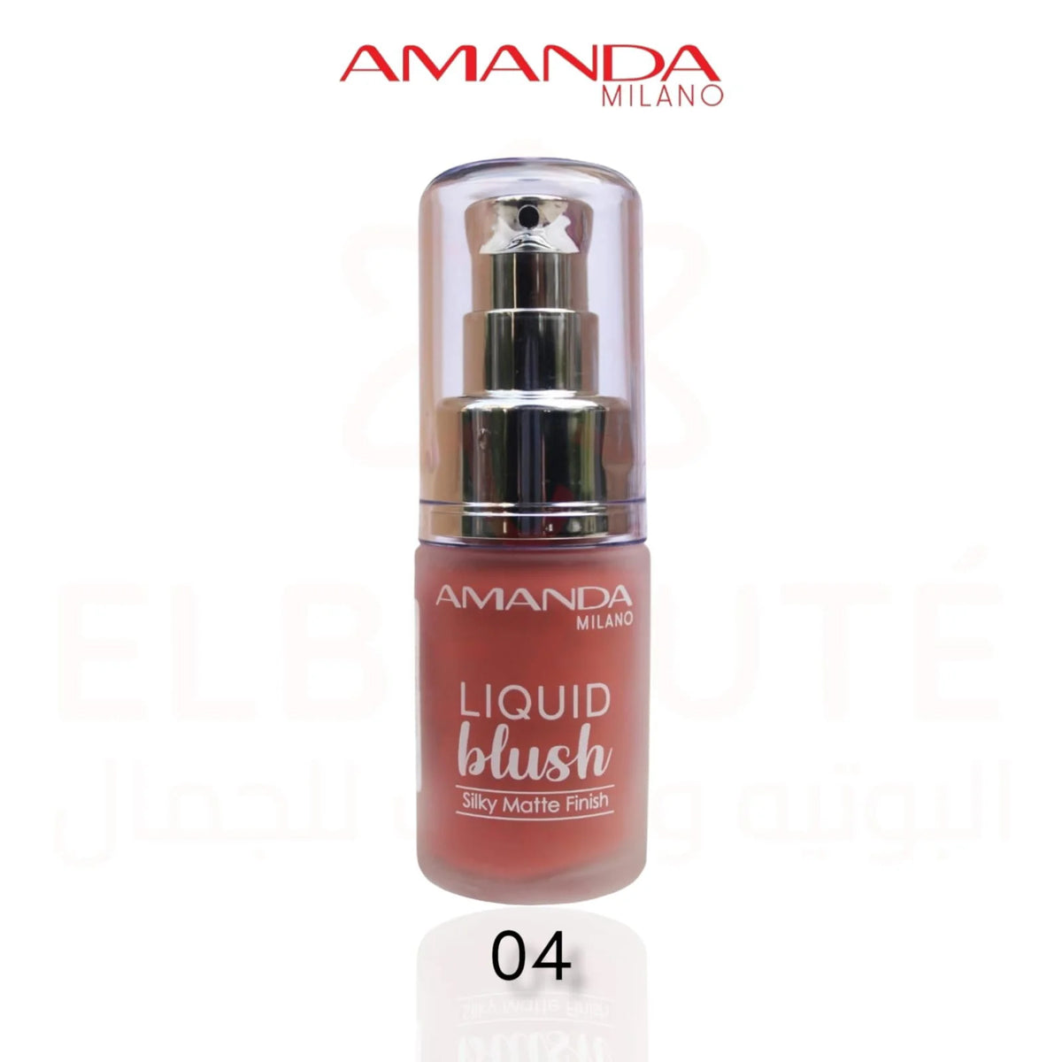 No.4 - Amanda Milano Liquid Blusher, Shade Number