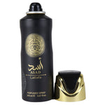 Asad by Lattafa Perfume Spray for Unisex - 200ml