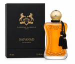 عطر دي مارلي سافاناد للنساء - أو دو بارفان - 75 مل
