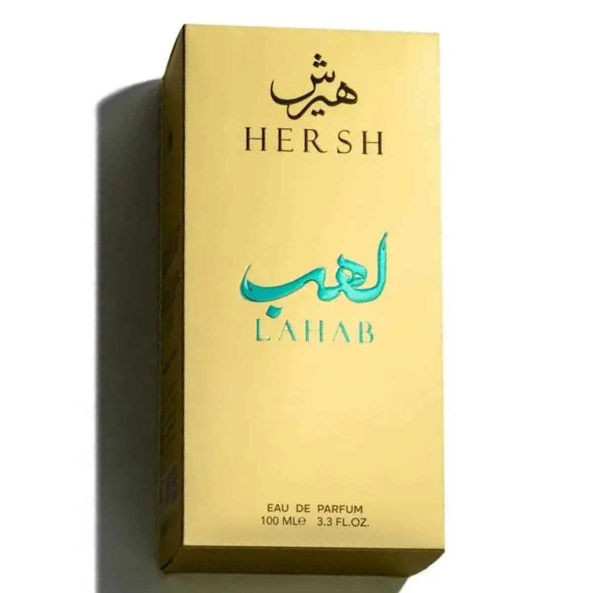عطر هرش لهب للجنسين - ماء عطر - 100 مل