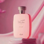 Rasasi Hawas Eclat for Women - Eau de Parfum - 100ml
