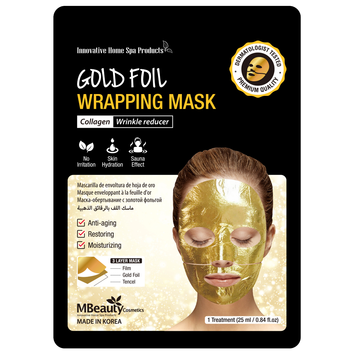 Gold Foil Wrapping Face Mask with Collagen – Anti-Aging, Wrinkle Reducing, Deep Moisturizing & Skin Restoring Treatment, Dermatologist Tested, Made in Korea