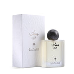 Musk Al Lail مسك الليل by Ibraq for Unisex - Eau de Parfum - 75ml