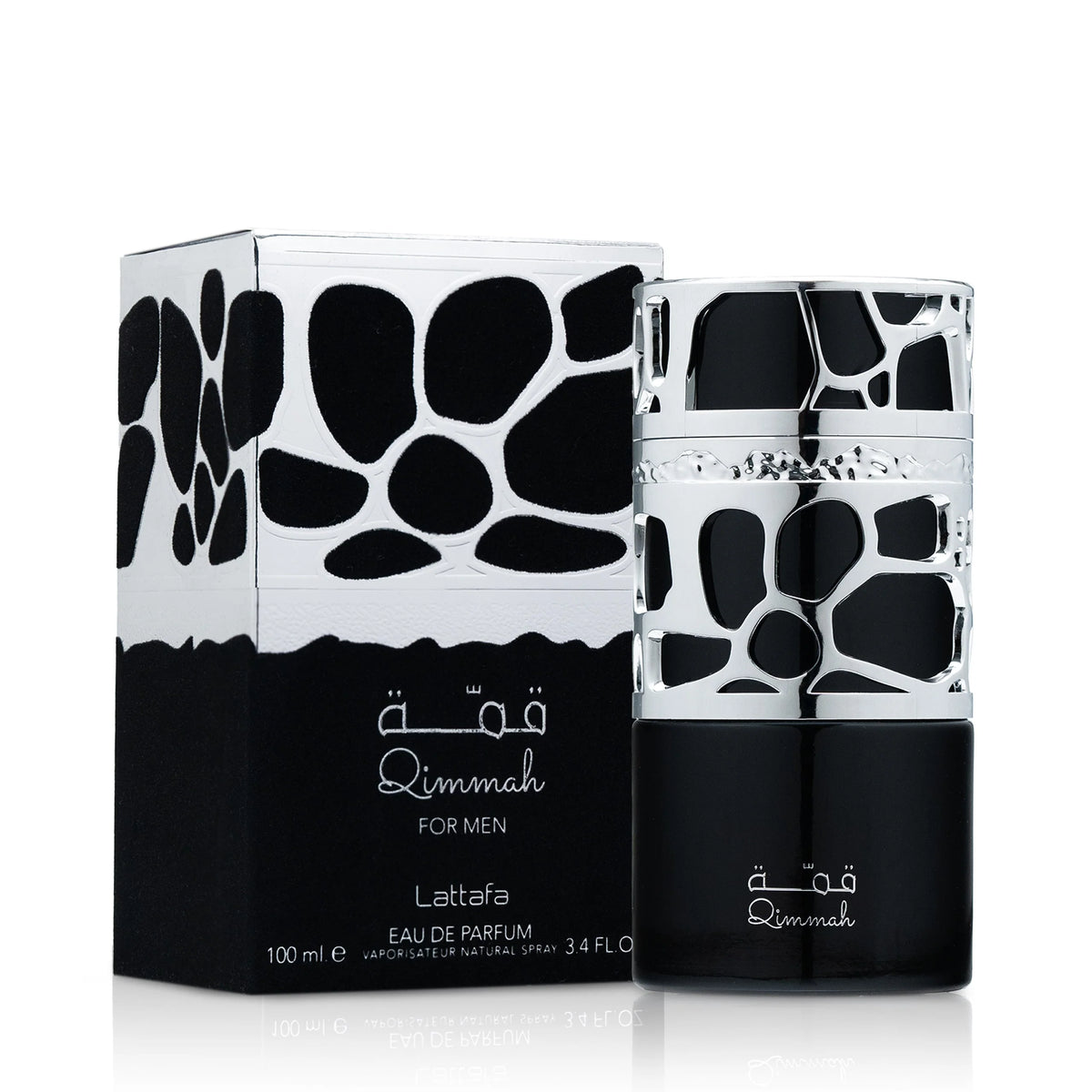 Qimmah for Men by Lattafa - Eau de Parfum - 100ml
