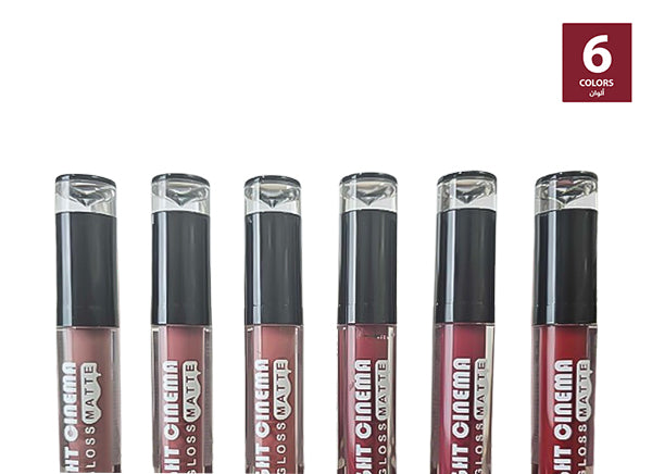 أحمر شفاه سائل مطفي من مايت سينما - 6 ألوان (مجموعة ب)