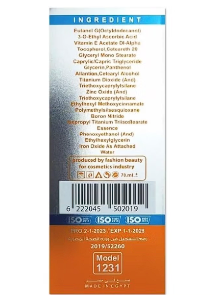 Sun Block, Sunscreen Extra Lightening Cream Spf 50