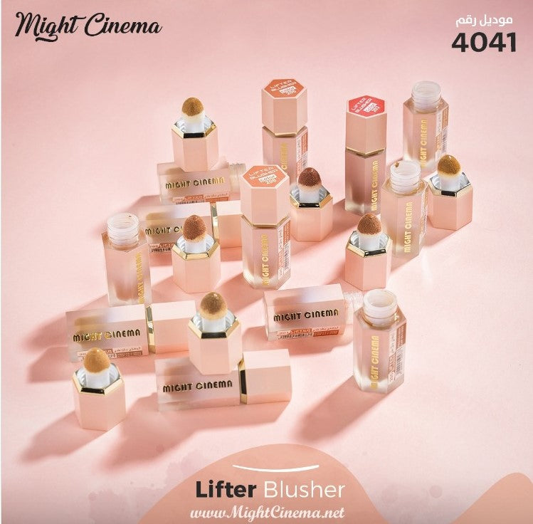 Might Cinema Lifter Blusher Model : 4041 Color No: 201