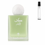 Musk Al Fajr by Ibraq for Unisex - Eau de Parfum - 10ml (Decant) (1Pc)