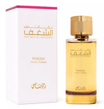 Nafaeis Al Shaghaf Maraya by Rasasi for Women - Eau de Parfum - 100ml