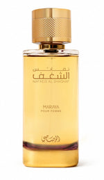 Nafaeis Al Shaghaf Maraya by Rasasi for Women - Eau de Parfum - 100ml