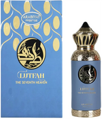 لطفة السماء السابعة من أرابيات برستيج للجنسين - ماء عطر - 80 مل