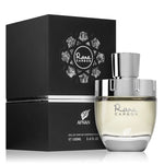 Rare Carbon by Afnan for Men - Eau de Parfum - 100ml