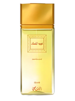 Oudh Al Misk by Rasasi for Unisex - Eau de Parfum - 100ml