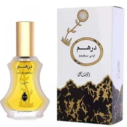 Dirham by Rasasi for Unisex - Eau de Parfum - 35ml