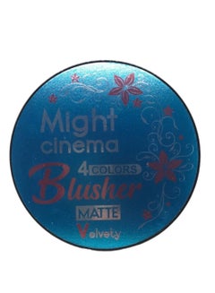 Might Cinema Blusher Matte Velvety - 4 Colors
