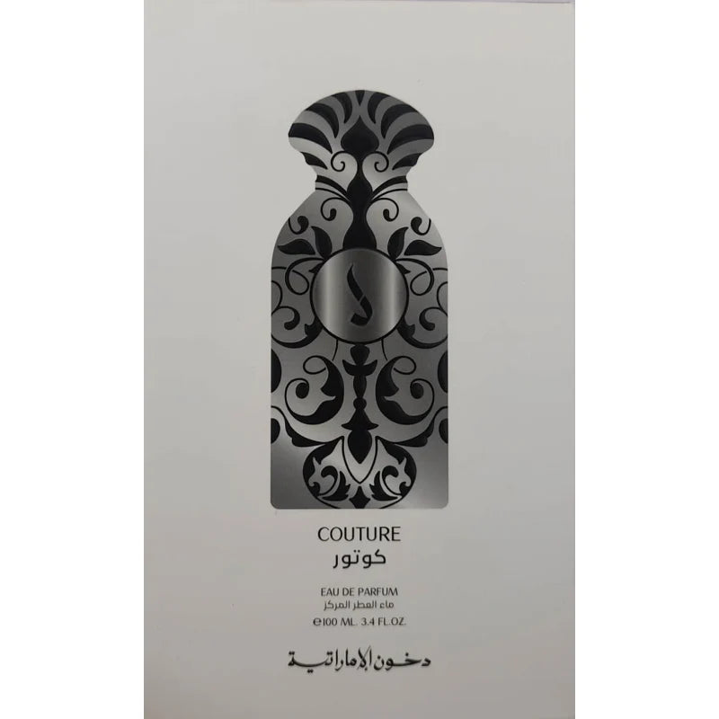 Couture by Dkhoon Emirates for Unisex - Eau de Parfum - 100ml