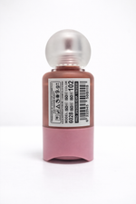 Might Cinema Liquid Blusher Cheeks Perfect (102)